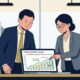 Business Expansion Loans
